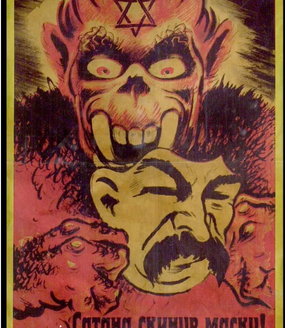 Soviet anti-Semitic Propaganda Posters